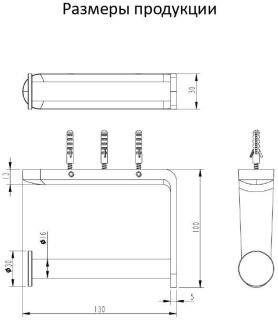 Бумагодержатель без крышки Grocenberg AC0059 (Золото глянец)