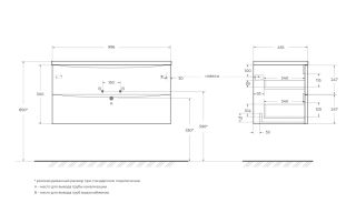 Тумба под раковину BelBagno подвесная 100x50см Pino Scania ACQUA-1000-2C-SO-PS
