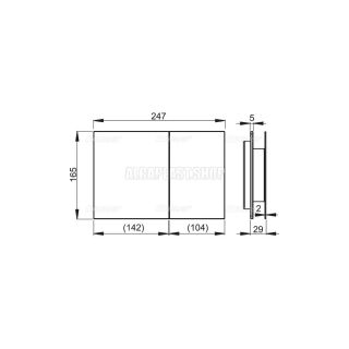 Кнопка управления AlcaPlast хром матовый AIR LIGHT R