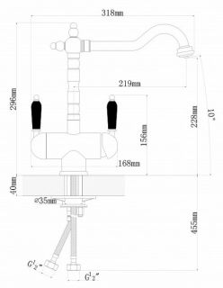 Смеситель для кухни Florentina Ария с подключением под фильтр шампань