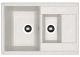 Кухонная мойка Dr. Gans Астра 760К серый