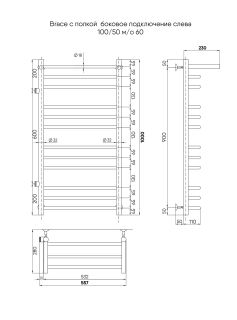 Полотенцесушитель водяной Indigo Brace LBCW100-50PBRL-б/п-60 с полкой 100x50 см чёрный муар