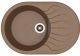 Кухонная мойка Dr. Gans Берта 760 терракота