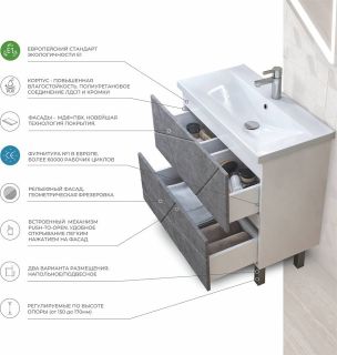 Тумба под раковину напольная Vigo Geometry tn.bsf.GEO.FOS.50.2Y 50 см бетон