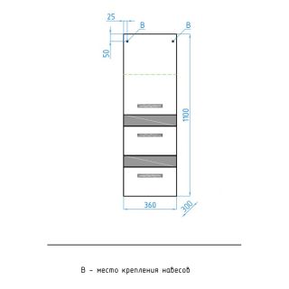 Колонна Style Line Сакура 360 ЛС-00000072