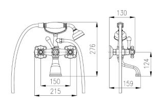 Смеситель для ванны Rav Slezak Morava Retro MK159.5/2B белый