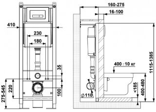 Инсталляция для унитаза Berges АТОМ Line 410 кнопка soft touch чёрный 040340