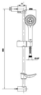 Душевой гарнитур E.C.A. Nita 102146025EX хром