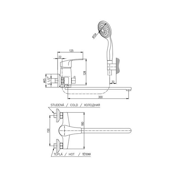 Смеситель для ванны Rav Slezak Kongo K053.5/1 хром