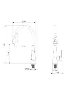 Смеситель для кухни Wonzon & Woghand WW-121E201B-BGG с выдвижным изливом тёмный графит