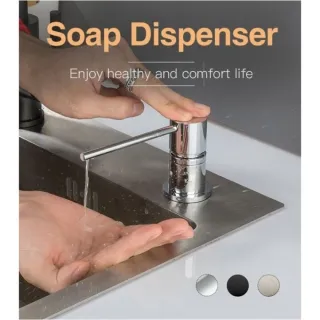 Дозатор для кухонной мойки Gappo G402-5 300 мл сатин