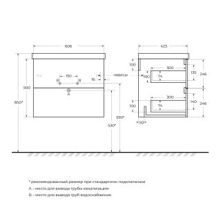 База под раковину подвесная BelBagno DUE-600-2C-SO-NOCE-P