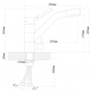 Смеситель для кухни Dr. Gans Дуэт с подключением к фильтру базальт