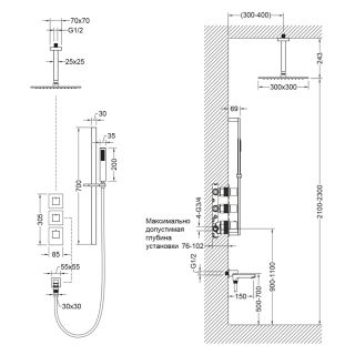 Душевой комплект Timo Selene SX-2239/17SM с термостатом золото матовое