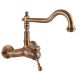 Смеситель для кухни Rav Slezak Labe L402.5/28SM бронза