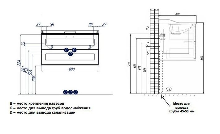 Тумба под раковину Акватон Леон 80см дуб белый 1A186301LBPS0