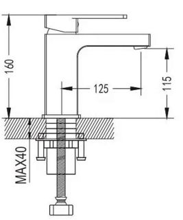 Смеситель для раковины Shevanik S9501 хром