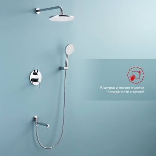 Душевой комплект Raglo R20.27 хром