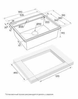 Комплект Paulmark: мойка Stepia 60 и коландер Advance PM115951-GRS+A375-BS серый дым/брашированная нержавеющая сталь