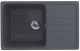 Кухонная мойка Ulgran Classic U-400-343 антрацит