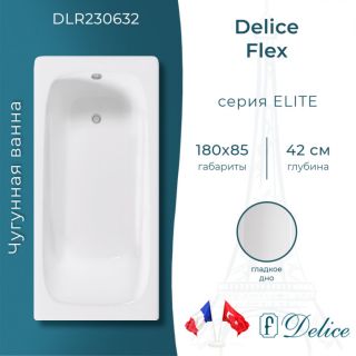 Ванна чугунная Delice Flex DLR230632 180х85