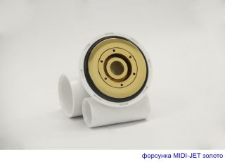 Гидромассажная ванна Whitecross Savia Duo 0103.170080.100.SMART.GL 170x80см Smart золото