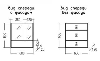 Зеркальный шкаф СанТа Мира 700403 60см светлый