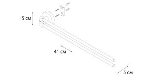 Полотенцедержатель FIXSEN Modern рога 2-ой (FX-51502А)
