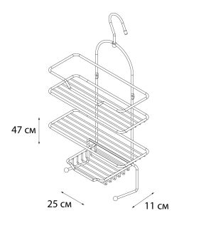 Полка FIXSEN прямоугольная трехэтажная хром (FX-870)