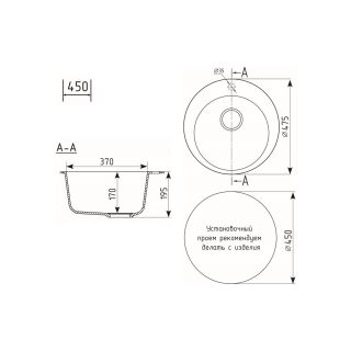 Кухонная мойка Maretti Kitchen KT475-GR, серый