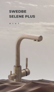 Смеситель для кухни Swedbe Selene Plus 8147 с каналом для подключения фильтра бронза