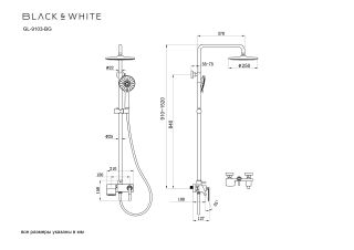 Раковина CeramaLux 9103MB черная 47 см
