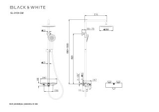 Биде CeramaLux 2197-18 подвесное черное