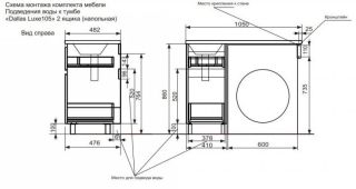 Напольная тумба с раковиной Эстет Dallas Luxe ФР-00009666 Л 105см два ящика белый
