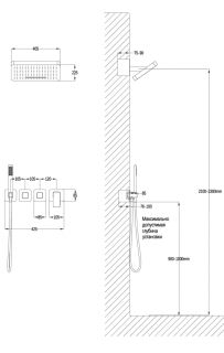 Душевая система скрытого монтажа Grocenberg GB5030MG с Картриджем Kerox (Венгрия) Матовое золото