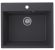 Кухонная мойка Ulgran Quartz Forte 580-08 космос