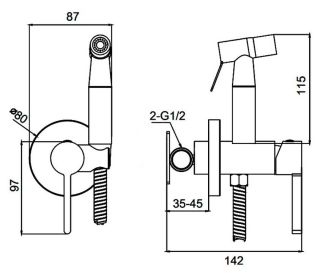 Гигиенический душ со смесителем Splenka S221.52.05 сатин