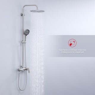 Душевая стойка Raglo R10.24.05 сатин