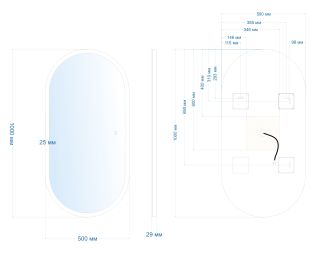 Зеркало с подсветкой ABBER Kontur AG6303S-1.0 50см