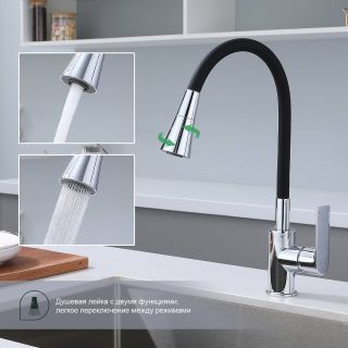 Смеситель для кухни Splenka S05.43 хром