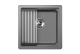 Мойка кухонная Granula Kitchen Space 4501U, АЛЮМИНИУМ