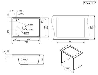 Мойка кухонная Granula Kitchen Space 7305, АРКТИК