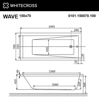 Гидромассажная ванна WHITECROSS Wave 0101.150070.100.SOFT.WH 150x70 см Soft белый