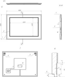 Зеркало La Fenice Cubo FNC-02-CUB-BG-80-60 синее матовое 80 см