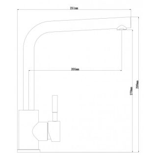 Смеситель для кухни Dr. Gans Лира базальт