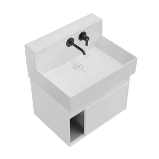 Тумба под раковину Kerama Marazzi Logica M LOG.M.65\WHT 65 см белоснежный