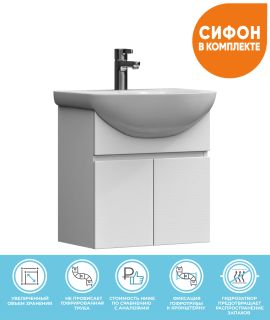 Тумба под раковину подвесная Vigo Wing tp.WIN.BAL.50.2D 50 см белый