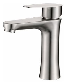 Смеситель для раковины Haiba HB10802 сатин