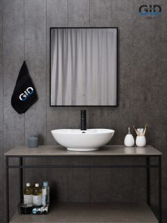 Раковина Gid N9005 51206 накладная белая 51x41x15