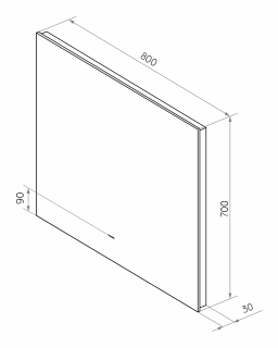 Зеркало с подсветкой Misty Нембус 80см белый